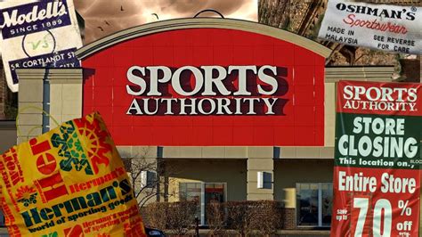 discount sporting goods store